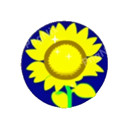 Sunflower Animated Sticker